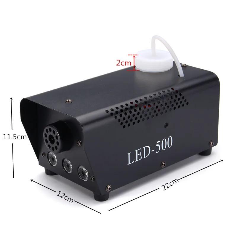 69e86202-5555-494a-add0-636f028ca2af Fog Machine